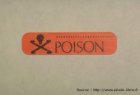 bf_imageagenda_poison_250px.jpg